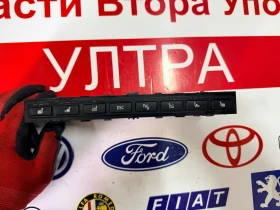 6949457 Управление/копчета подгрев седалки/копчета обдухване BMW 5 E60  13580217