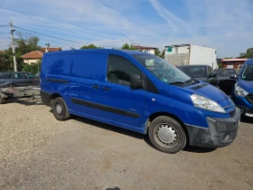 Citroen Jumpy 2.0 HDi Германия MAXi, снимка 2