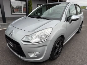 Citroen C3 1.2 I НОВ ВНОС 