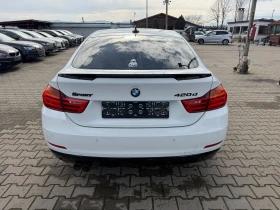 BMW 420 Gran Coupe M-PACK AVTOMAT/NAVI EURO 6, снимка 7