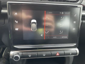 Citroen C3 Shine, снимка 7