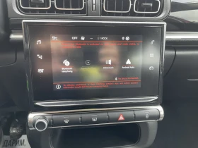 Citroen C3 Shine, снимка 8