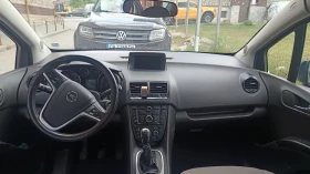 Opel Meriva B, снимка 1