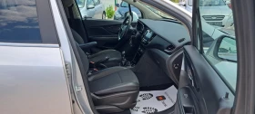 Opel Mokka X Газ/Бензин Navi Кожа, снимка 15