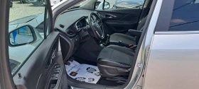 Opel Mokka X Газ/Бензин Navi Кожа, снимка 9