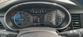 Opel Mokka X Газ/Бензин Navi Кожа, снимка 13