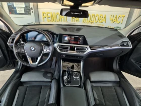 BMW 320 Дигитал, лед, подгрев, индивидуал , снимка 12