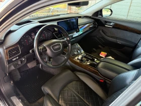 Обява за продажба на Audi A8 4.0i, 4x4, long ~30 000 лв. - изображение 9