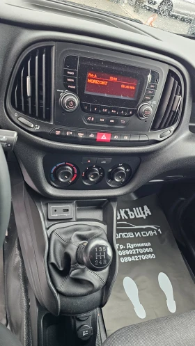 Fiat Doblo 1.3d---120.000km-3 места - 12100 лв. / 6186.63 € - 44887869 10