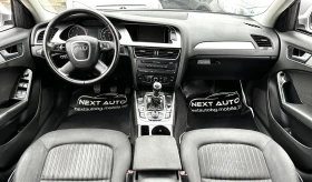 Audi A4 2.0TDI 143HP 168 000KM NAVI ПОДГРЕВ - 6130 € / 11989.24 лв. - 48048837 10