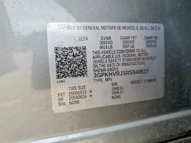 Honda Accord Prologue Ex | Mobile.bg � ����� ������ 12
