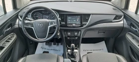 Opel Mokka X Газ/Бензин Navi Кожа | Auto.bg — изображение 11