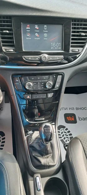 Opel Mokka X Газ/Бензин Navi Кожа | Auto.bg — изображение 14
