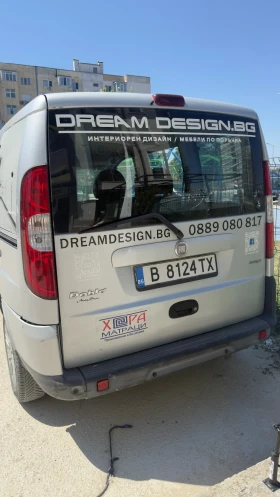 Fiat Doblo 1.3 Multijet | Mobile.bg � ����� ������ 3
