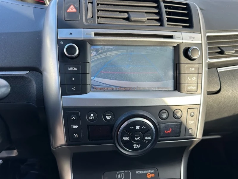 Toyota Verso 1.6 d4d 112 кс, снимка 14 - Автомобили и джипове - 52658951