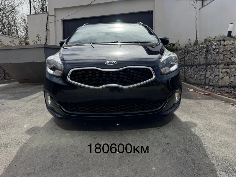 Kia Carens FULL* LED* КОЖА* КАМЕРА* NAVI* 6+ 1м* ПАНОРАМА, снимка 14 - Автомобили и джипове - 49506867