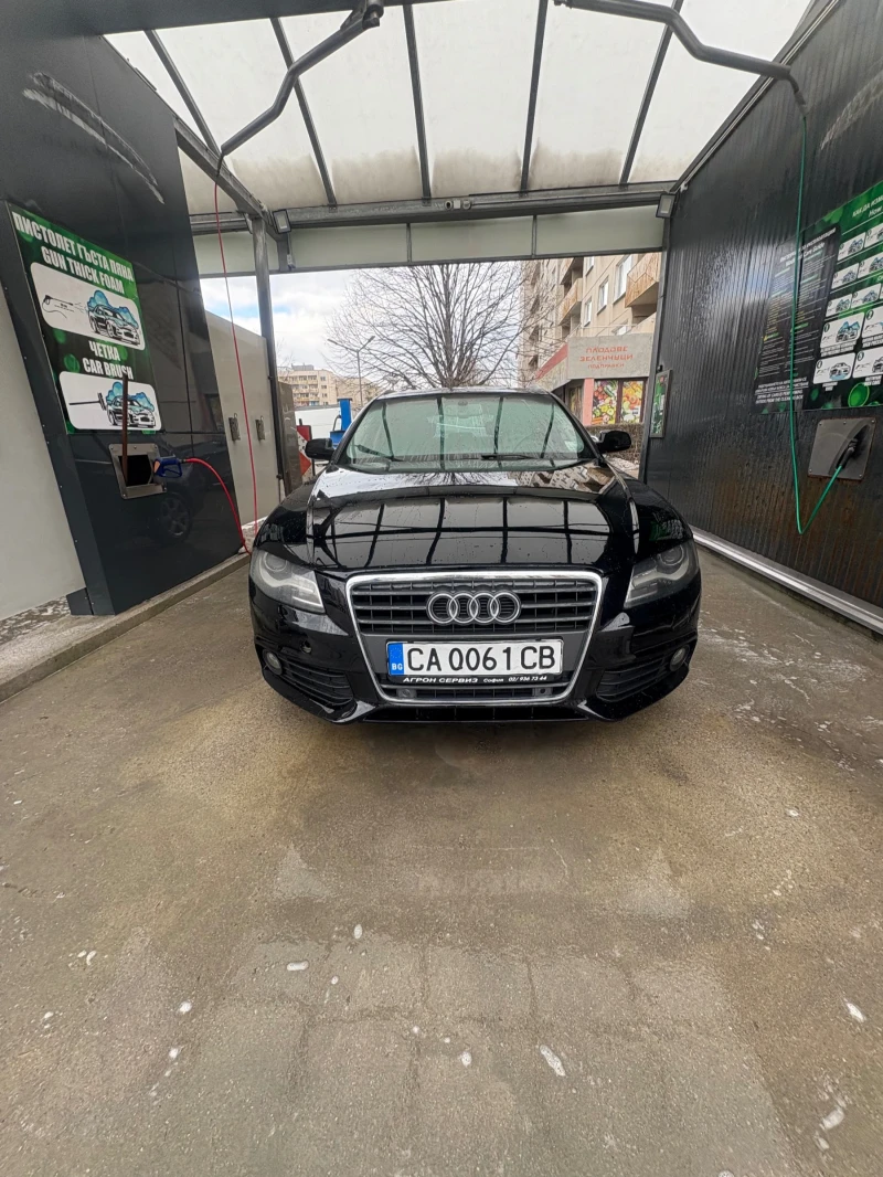 Audi A4, снимка 9 - Автомобили и джипове - 51148364