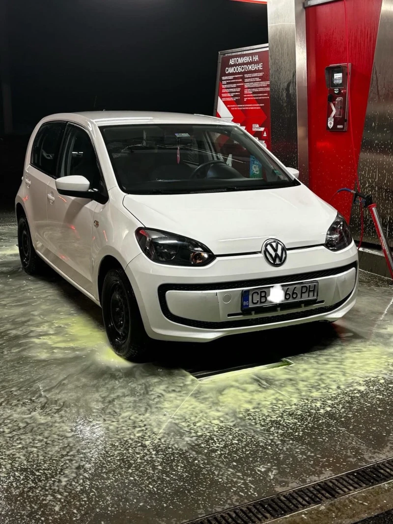 VW Up