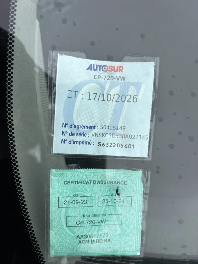 Toyota Yaris  1.4, Нов внос, снимка 17 - Автомобили и джипове - 52350436