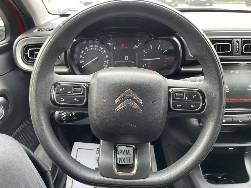 Citroen C3 Shine, снимка 10 - Автомобили и джипове - 53379238