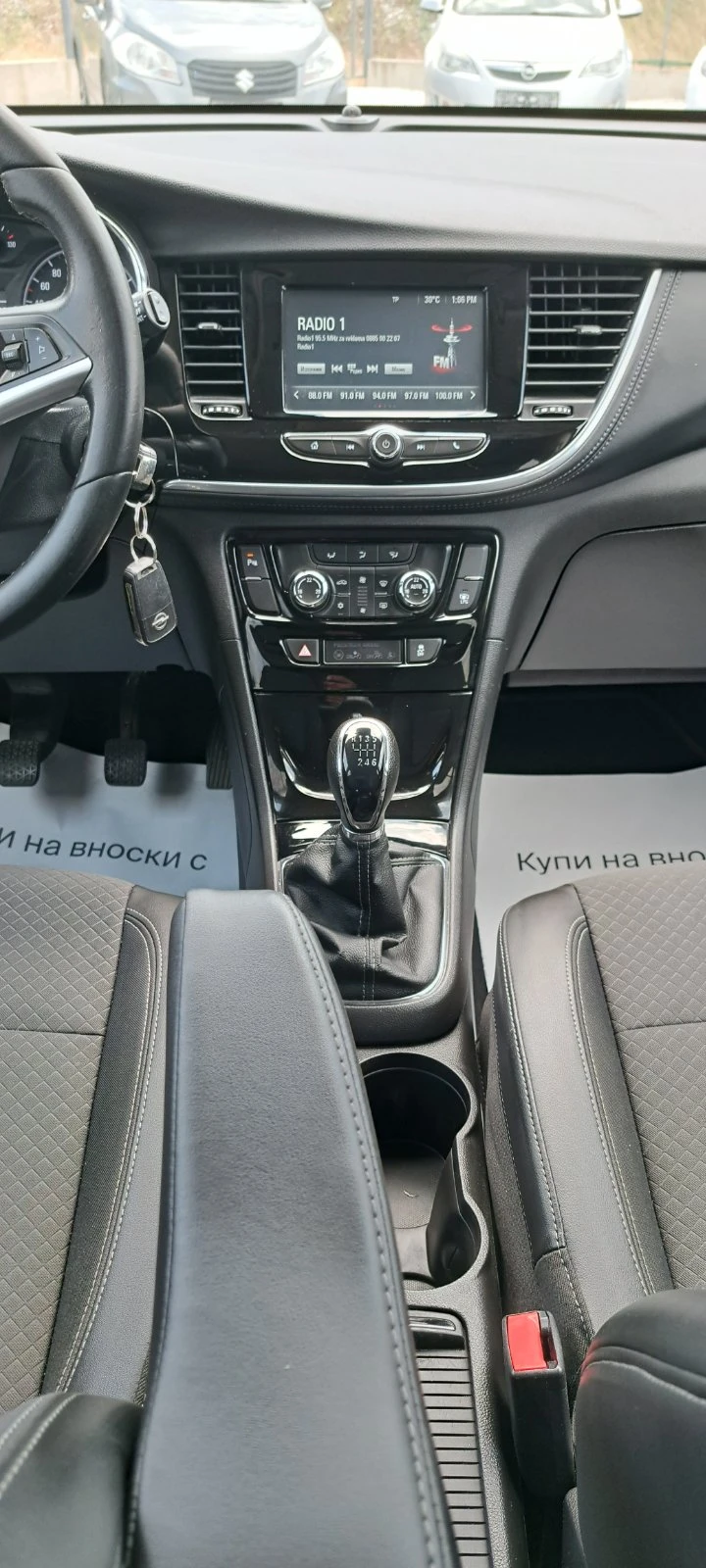 Opel Mokka X Газ/Бензин Navi Кожа, снимка 12 - Автомобили и джипове - 55147632