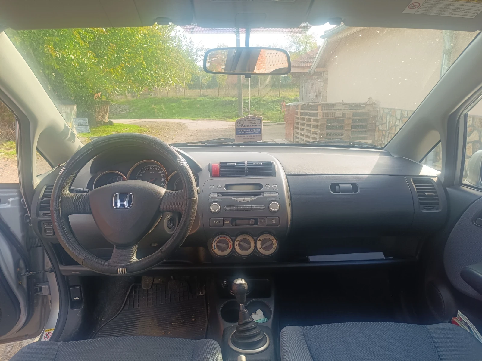 Honda Jazz Jazz | Mobile.bg   5