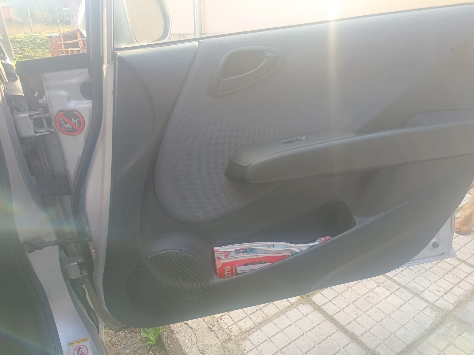 Honda Jazz Jazz | Mobile.bg   11