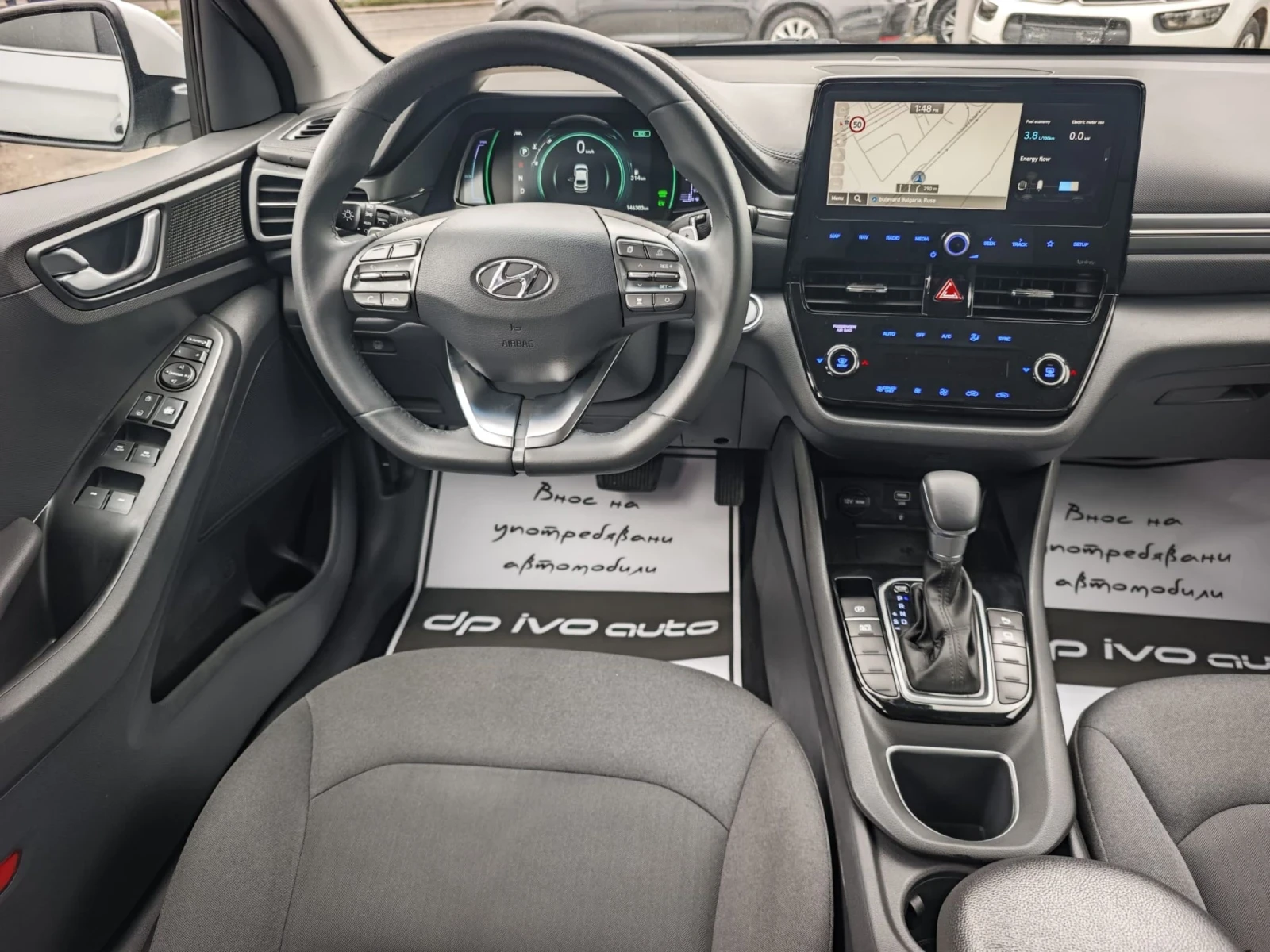 Hyundai Ioniq HYBRID* FACELIFT* LED* NAVI* ОТЛИЧЕН*  - изображение 10