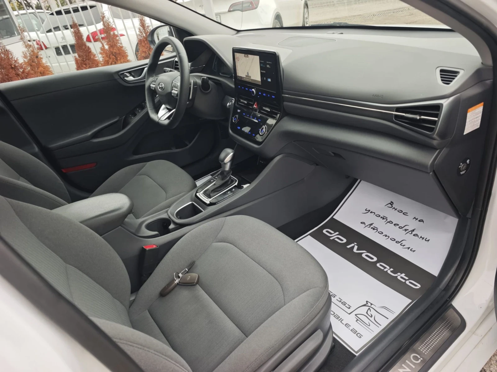 Hyundai Ioniq HYBRID* FACELIFT* LED* NAVI* *  | Mobile.bg   11