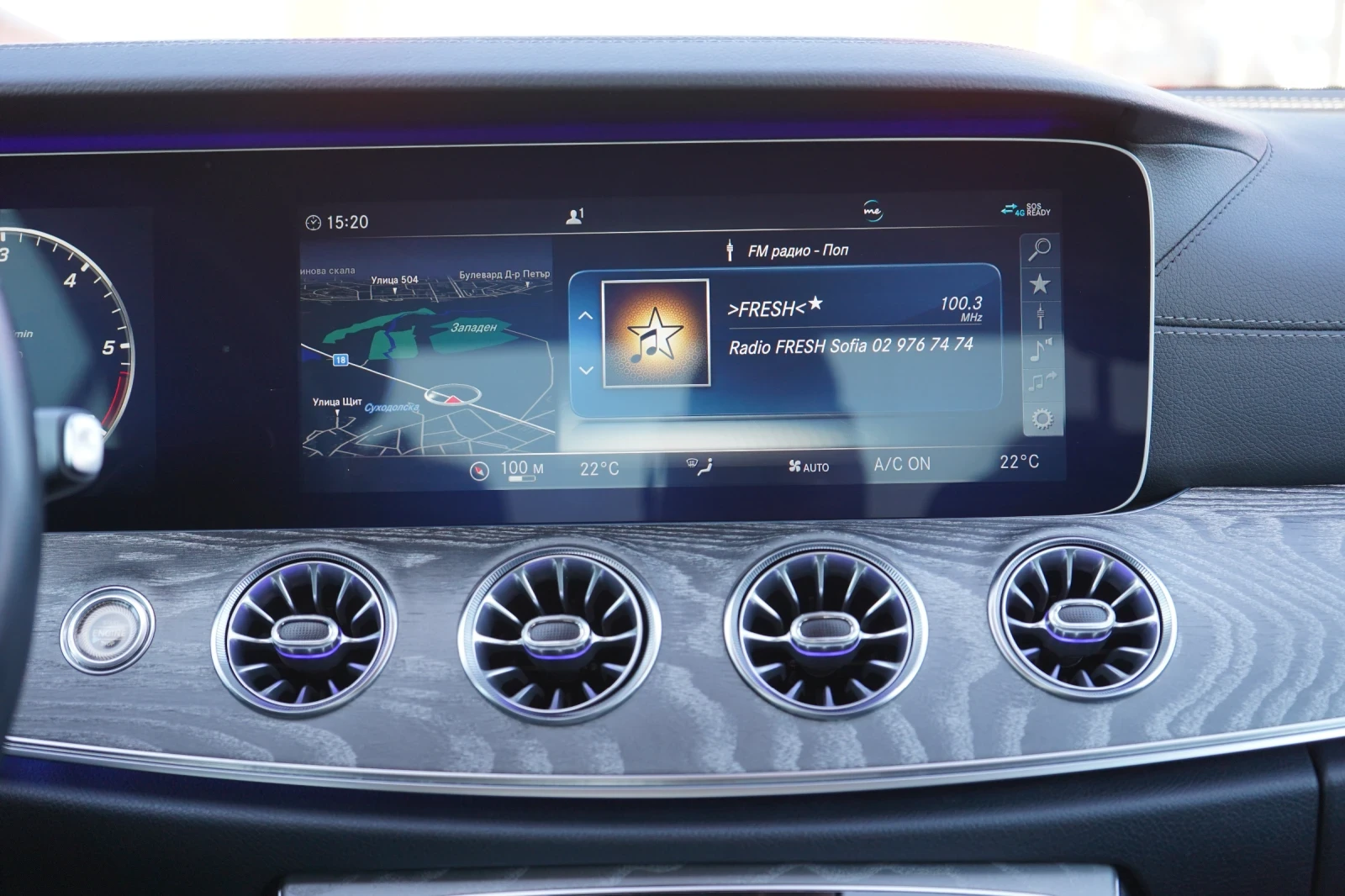 Mercedes-Benz CLS 350 d* 4M* AIRMATIC* HEAD UP* 360* ВАКУМ* DISTRONIC* , снимка 11 - Автомобили и джипове - 53770134