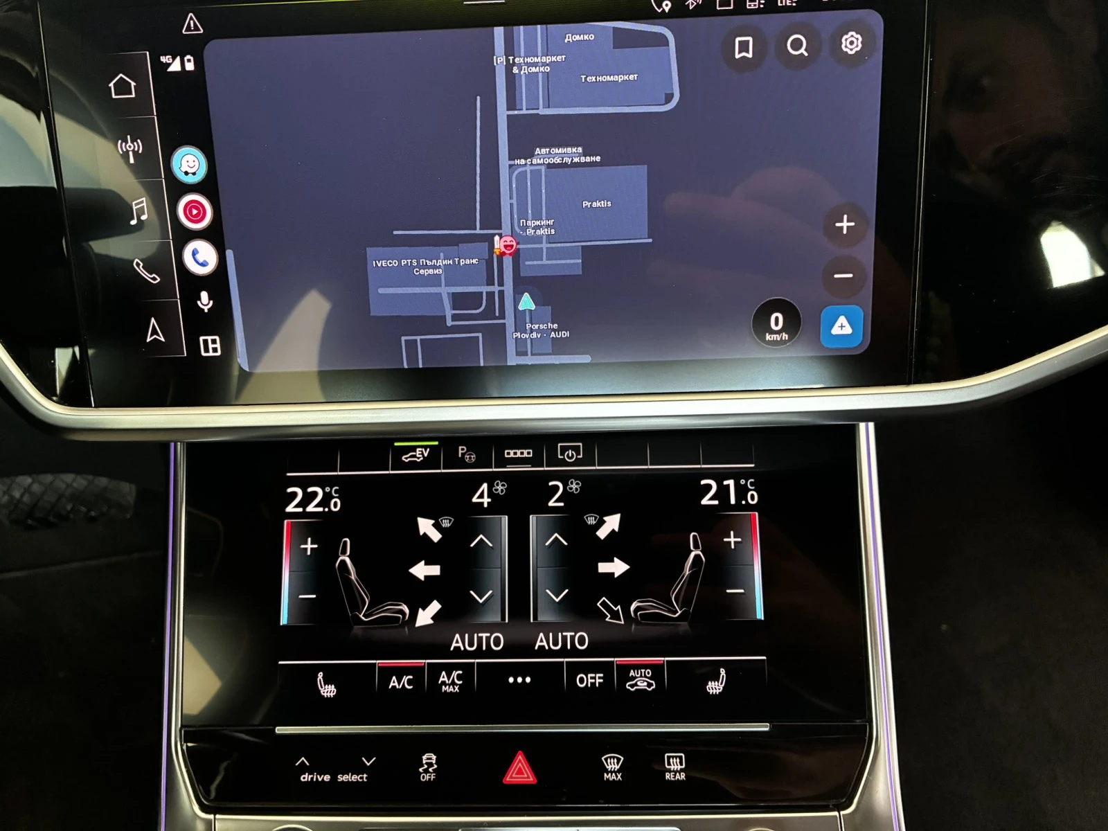 Audi A6 50 TFSI-e, снимка 12 - Автомобили и джипове - 53998892