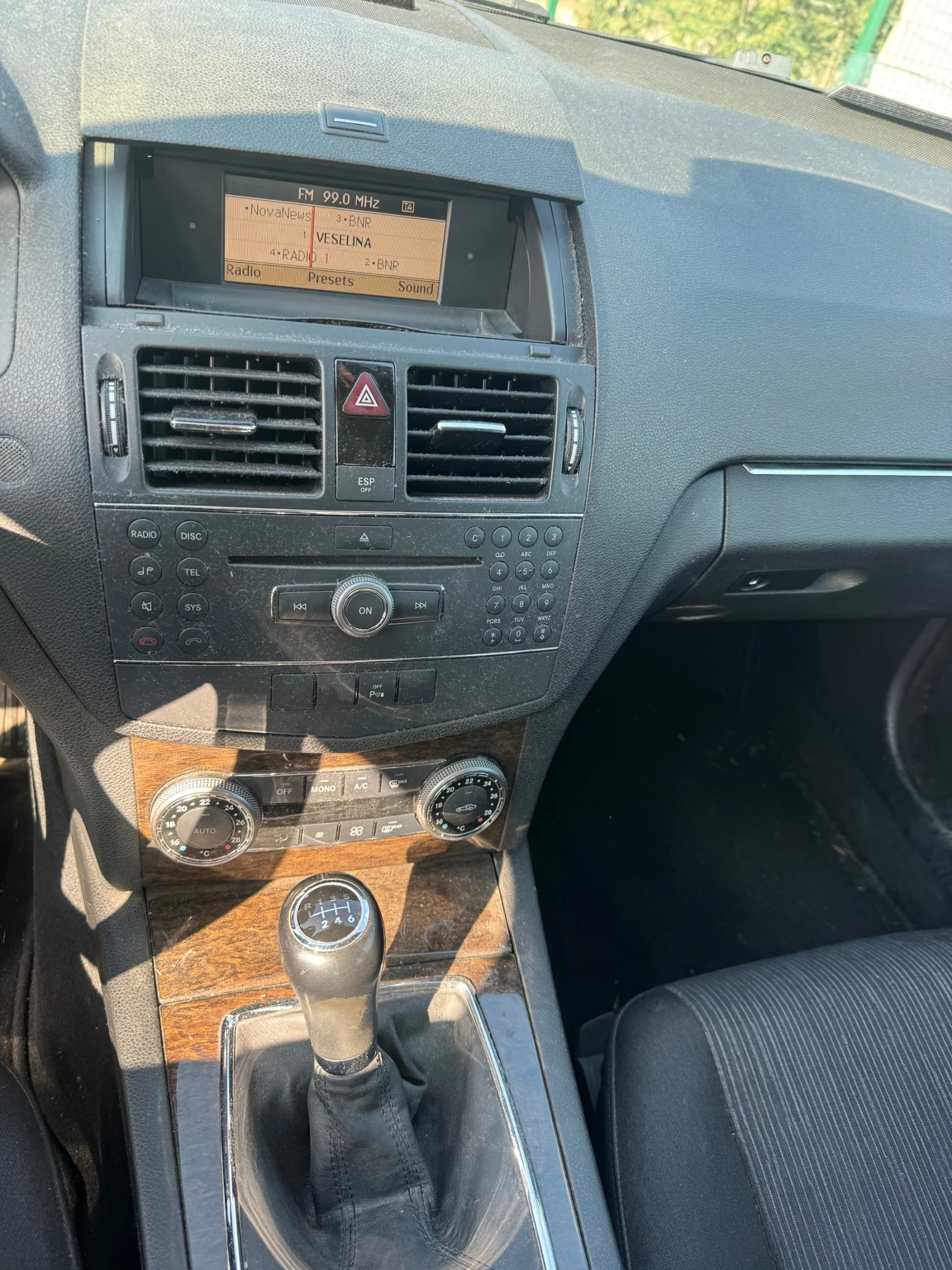 Mercedes-Benz C 220 C220 CDI 170 kc | Mobile.bg � ����������� 8