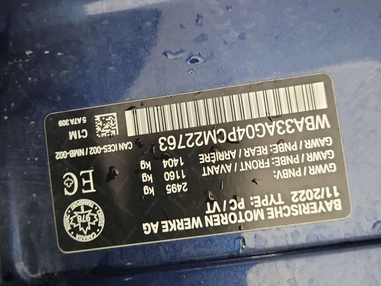 BMW 530E  | XDRIVE | HEAD-UP | 360 | PANO | MEMORY |  | Mobile.bg � ����������� 16