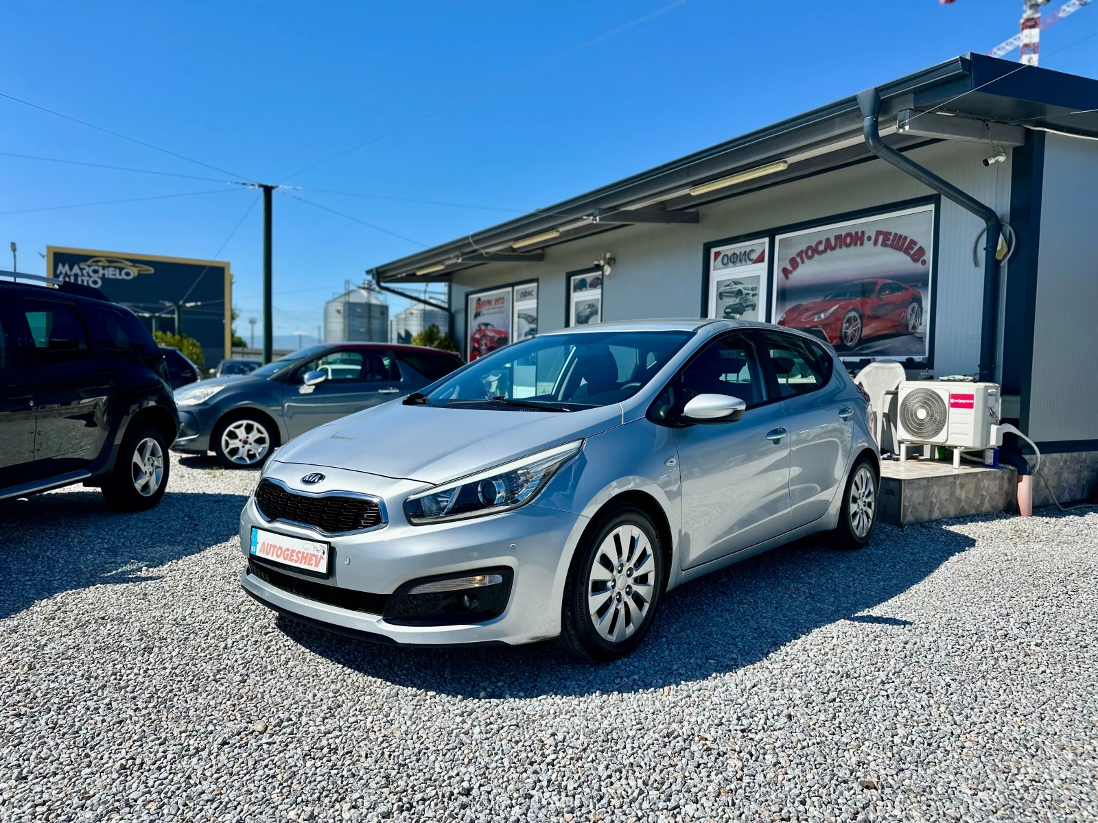 Kia Ceed 1.6CRDI* NAVI* TOP, снимка 2 - Автомобили и джипове - 54703306