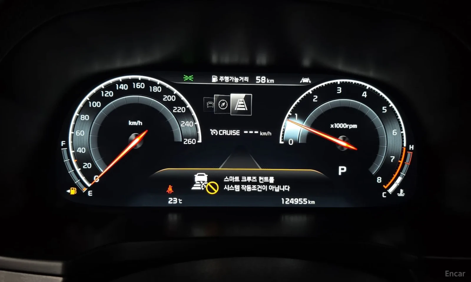Kia K7 STARVATION K7* EXTROV* 125000KM!!! | Mobile.bg � ����������� 8