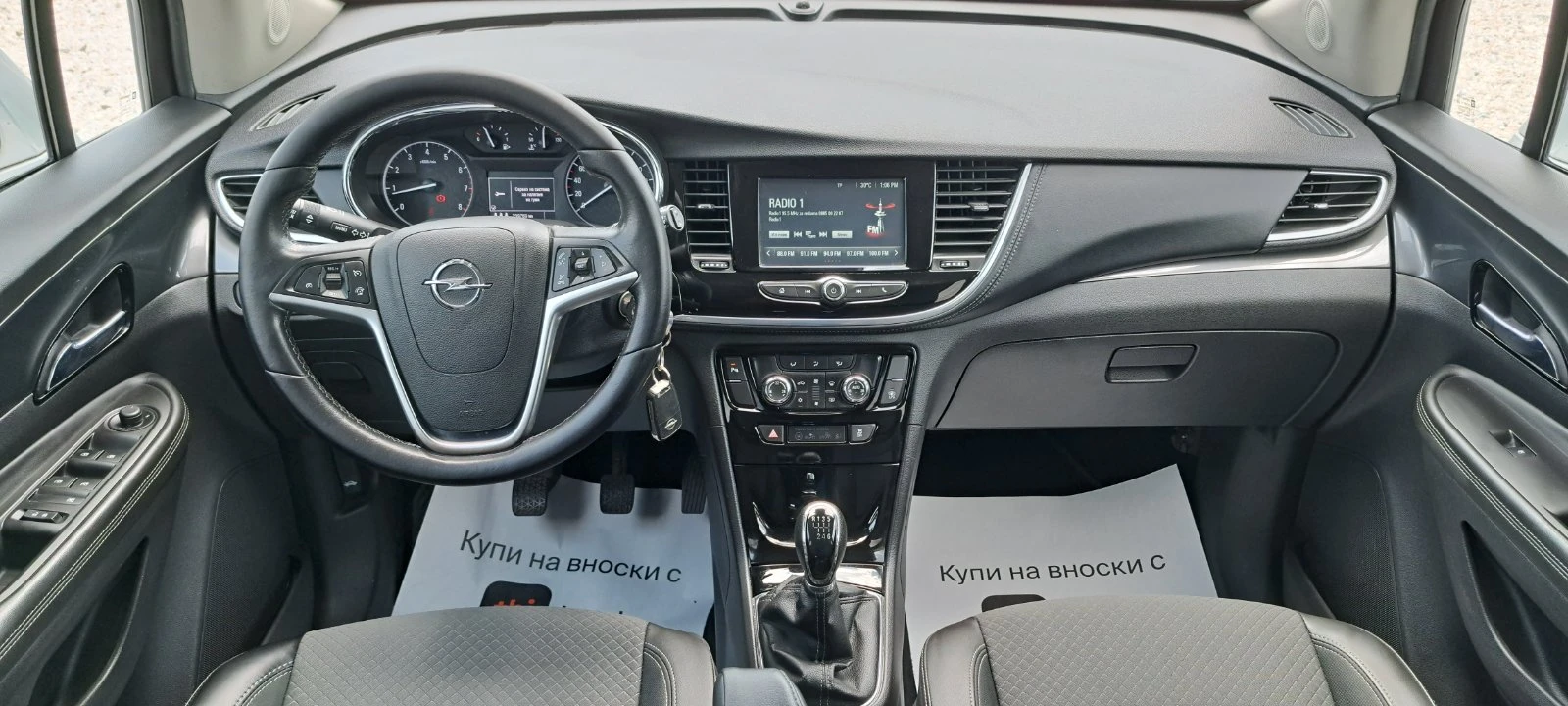 Opel Mokka X Газ/Бензин Navi Кожа, снимка 11 - Автомобили и джипове - 55147632
