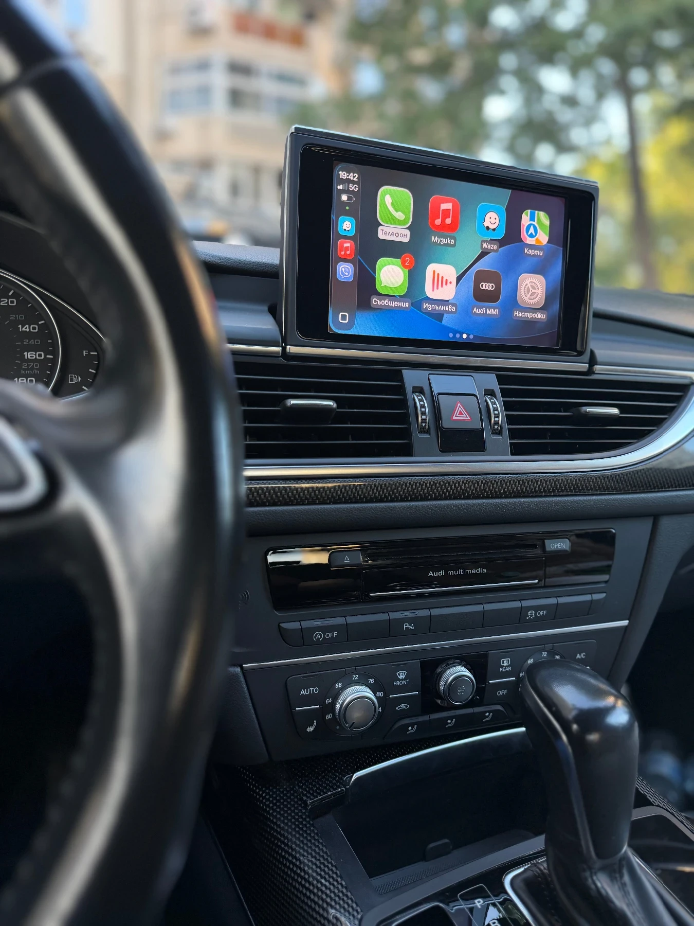 Audi A6 Face/Sline/333�.�/CarPlay/AndroidAuto | Mobile.bg � ����������� 15