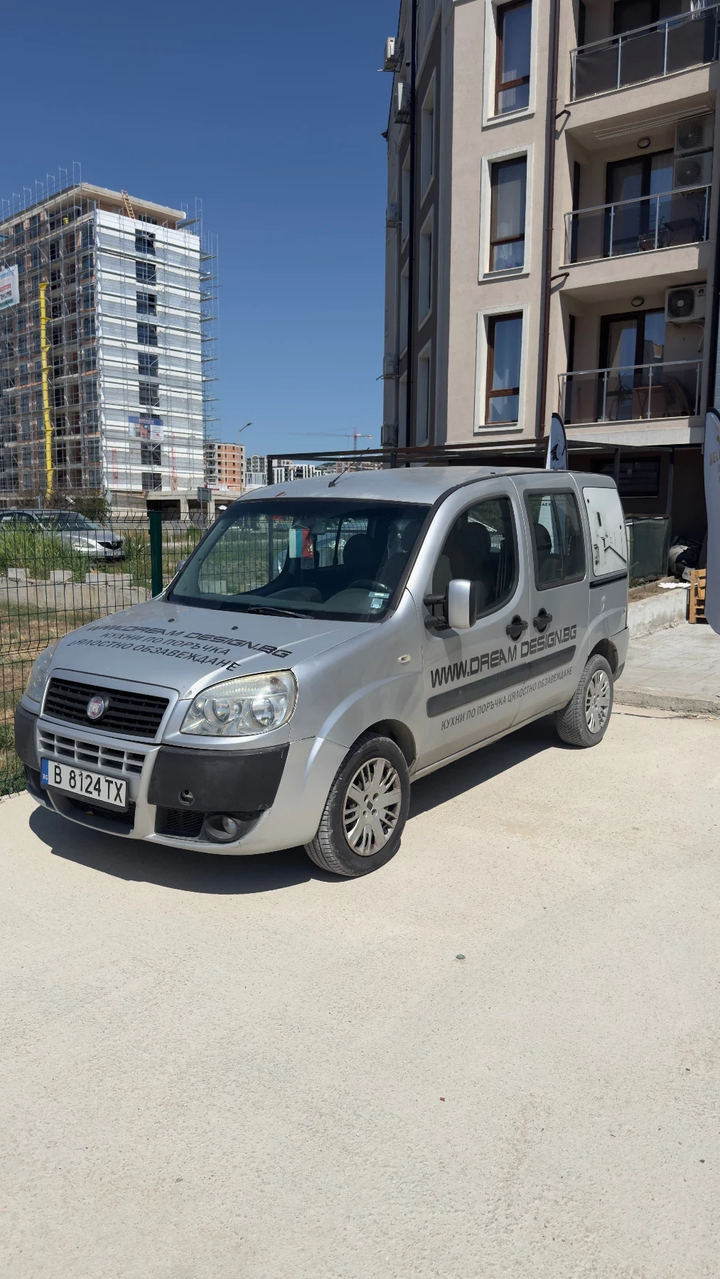 Fiat Doblo 1.3 Multijet | Mobile.bg � ����������� 1