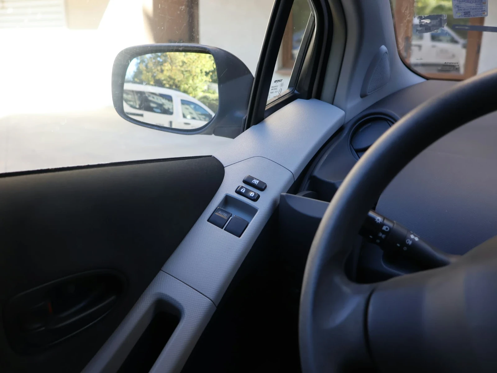 Toyota Yaris | Mobile.bg � ����������� 13