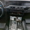 Обява за продажба на BMW 530 F10 3.0D ~37 800 лв. - изображение 11