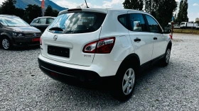 Nissan Qashqai 1.6i-газов, снимка 4
