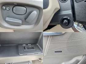 Land Rover Range Rover Sport 3.0HSE-FUL EKSTRI ПЕРФЕКТЕН, снимка 12