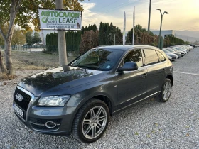     Audi Q5 3.0TDI S-LINE LIZING