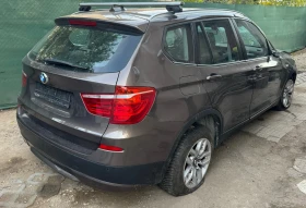 BMW X3, снимка 3