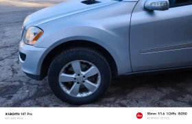 Mercedes-Benz ML 500 | Mobile.bg    4