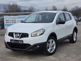 Nissan Qashqai 1.5 dci 110 k.c. PureDrive
