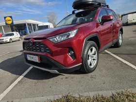 Toyota Rav4  Ръчни скорости в ГАРАНЦИЯ уникална, снимка 10