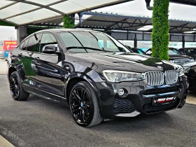 BMW X4 M/3.5XD/SHADOW/DISTR/CAMERA/HARMAN/KARDON/AMBI/LI | Auto.bg — изображение 3