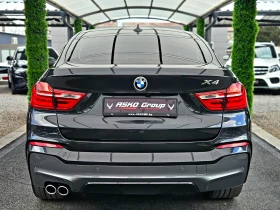 BMW X4 M/3.5XD/SHADOW/DISTR/CAMERA/HARMAN/KARDON/AMBI/LI | Auto.bg — изображение 6