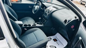 Nissan Qashqai 1.6i-газов | Auto.bg — изображение 10